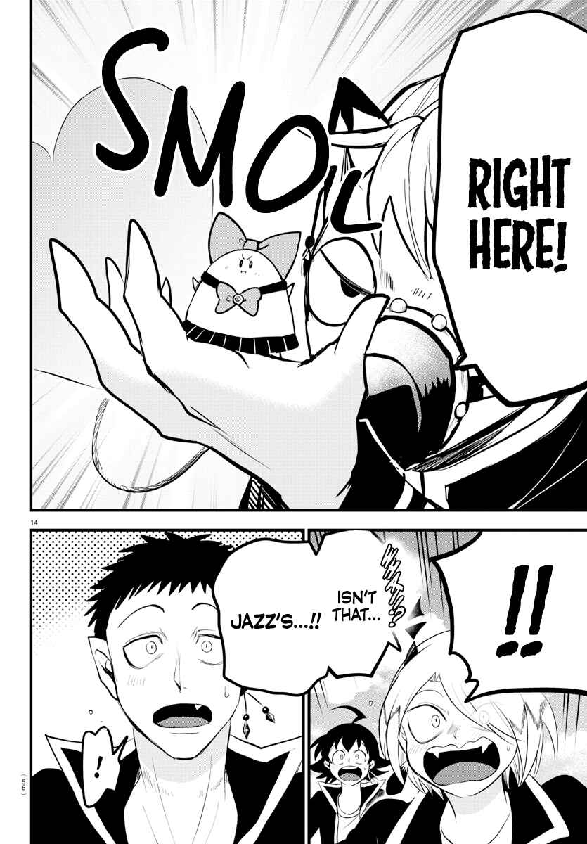Page 11 Chapter 265 Mairimashita! Iruma-kun