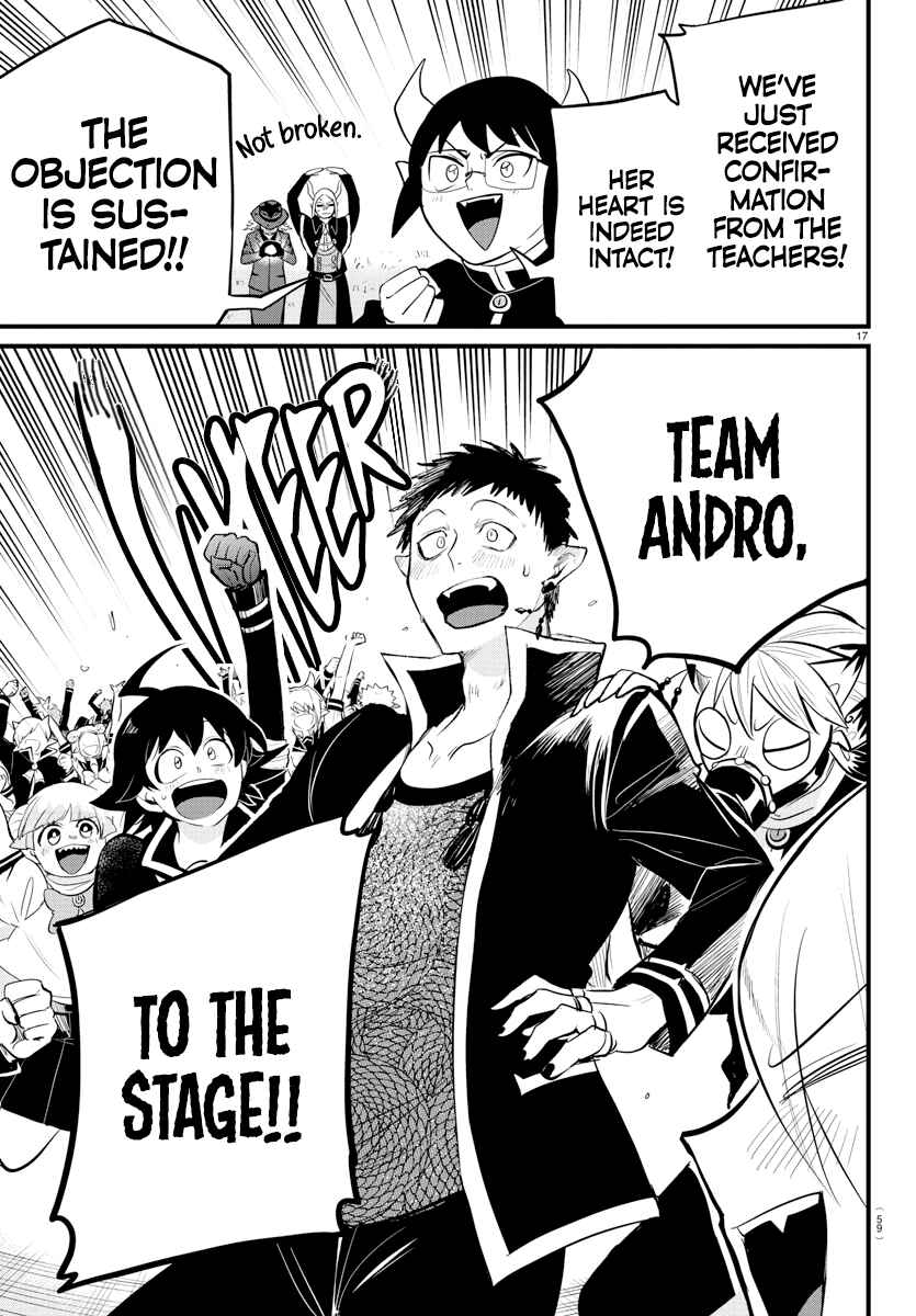 Page 14 Chapter 265 Mairimashita! Iruma-kun