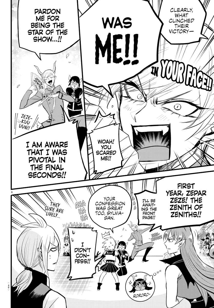 Page 4 Chapter 265 Mairimashita! Iruma-kun