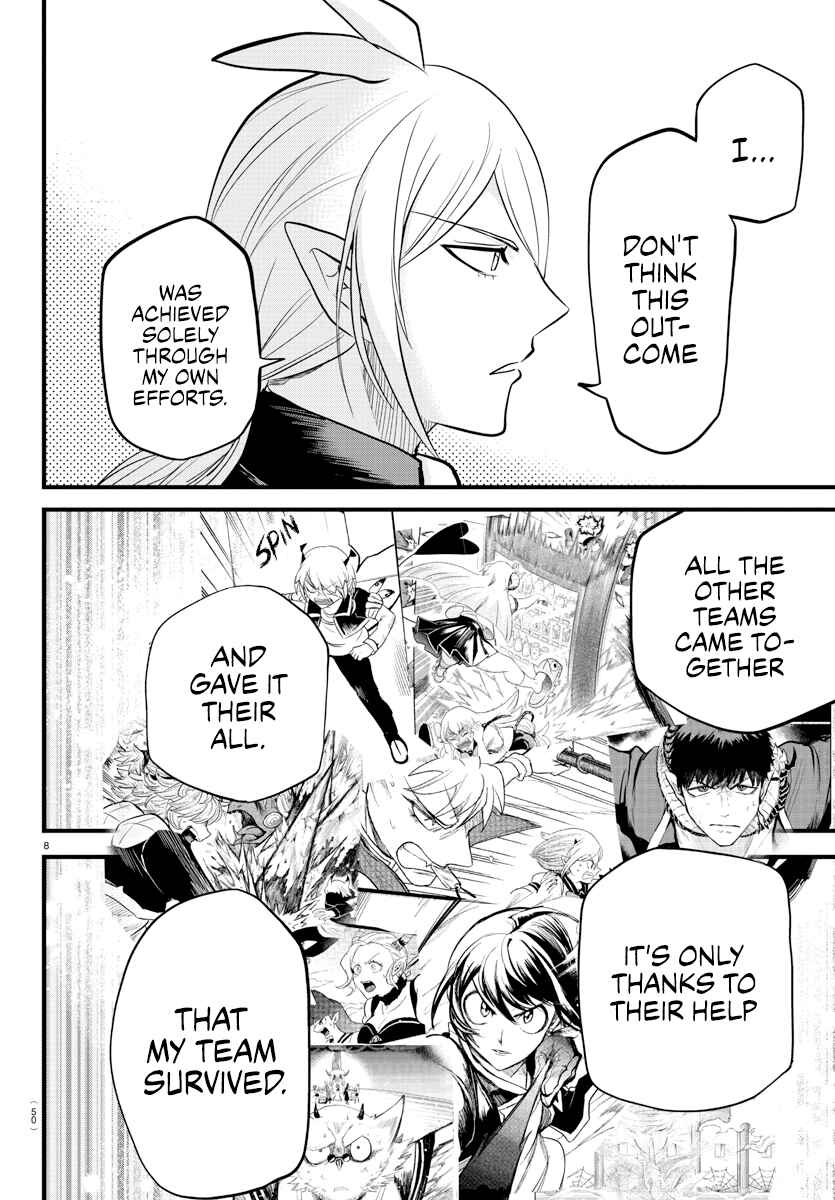 Page 6 Chapter 265 Mairimashita! Iruma-kun