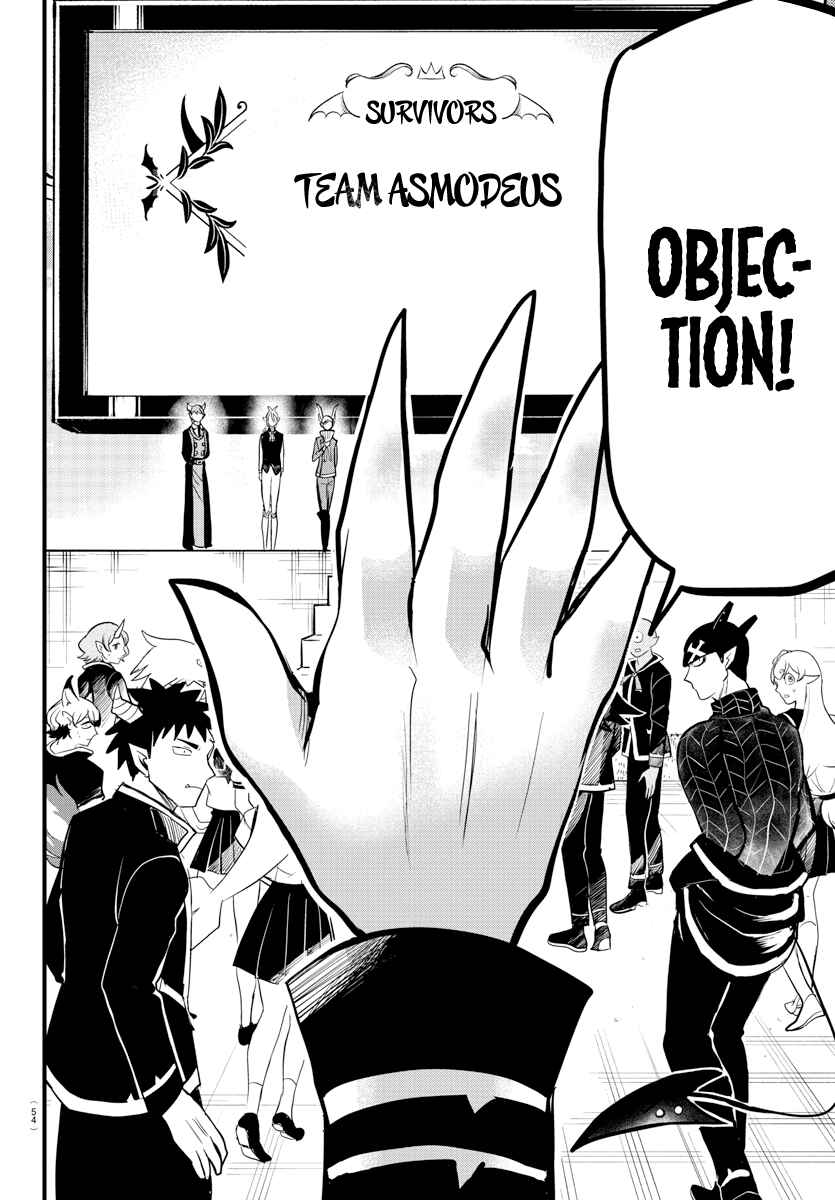 Page 9 Chapter 265 Mairimashita! Iruma-kun
