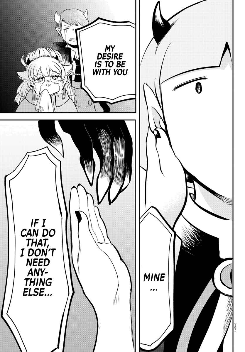 Page 13 Chapter 166 Mairimashita! Iruma-kun