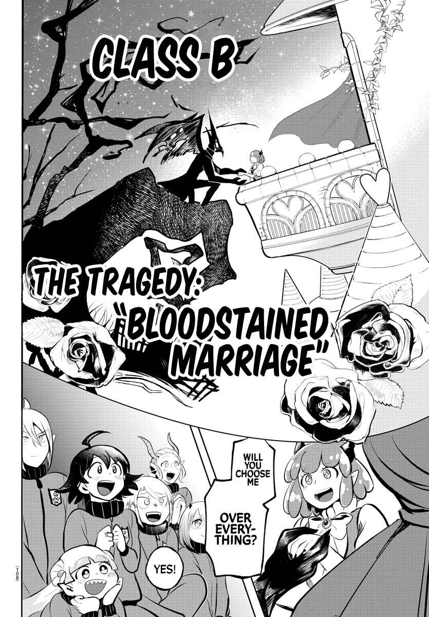 Page 14 Chapter 166 Mairimashita! Iruma-kun