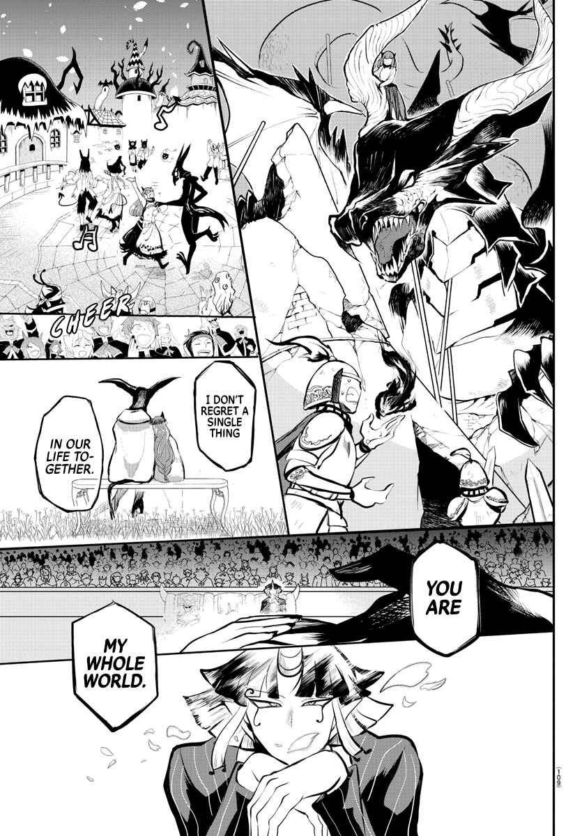 Page 15 Chapter 166 Mairimashita! Iruma-kun