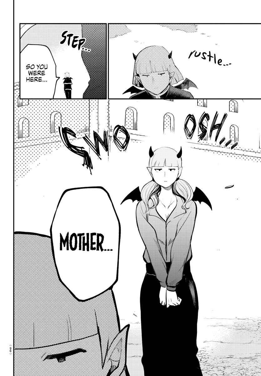 Page 2 Chapter 166 Mairimashita! Iruma-kun