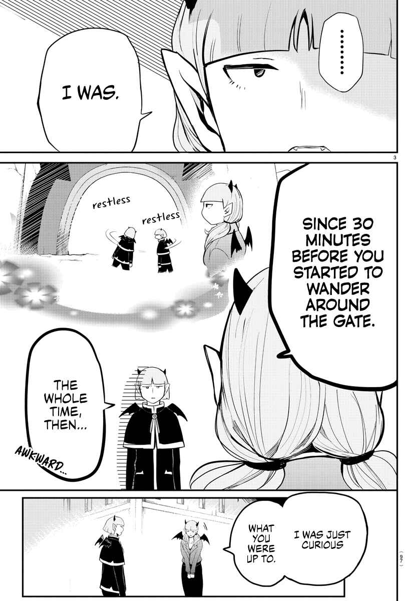 Page 3 Chapter 166 Mairimashita! Iruma-kun