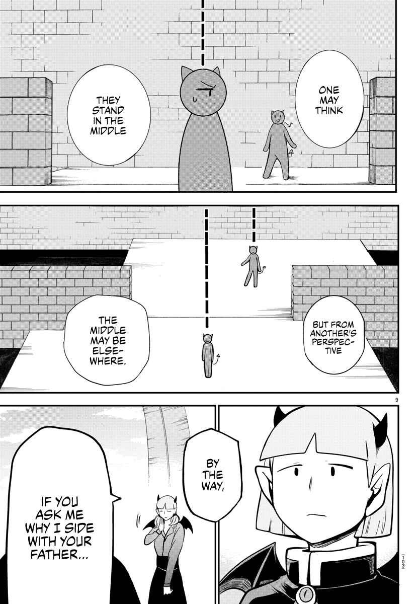 Page 9 Chapter 166 Mairimashita! Iruma-kun