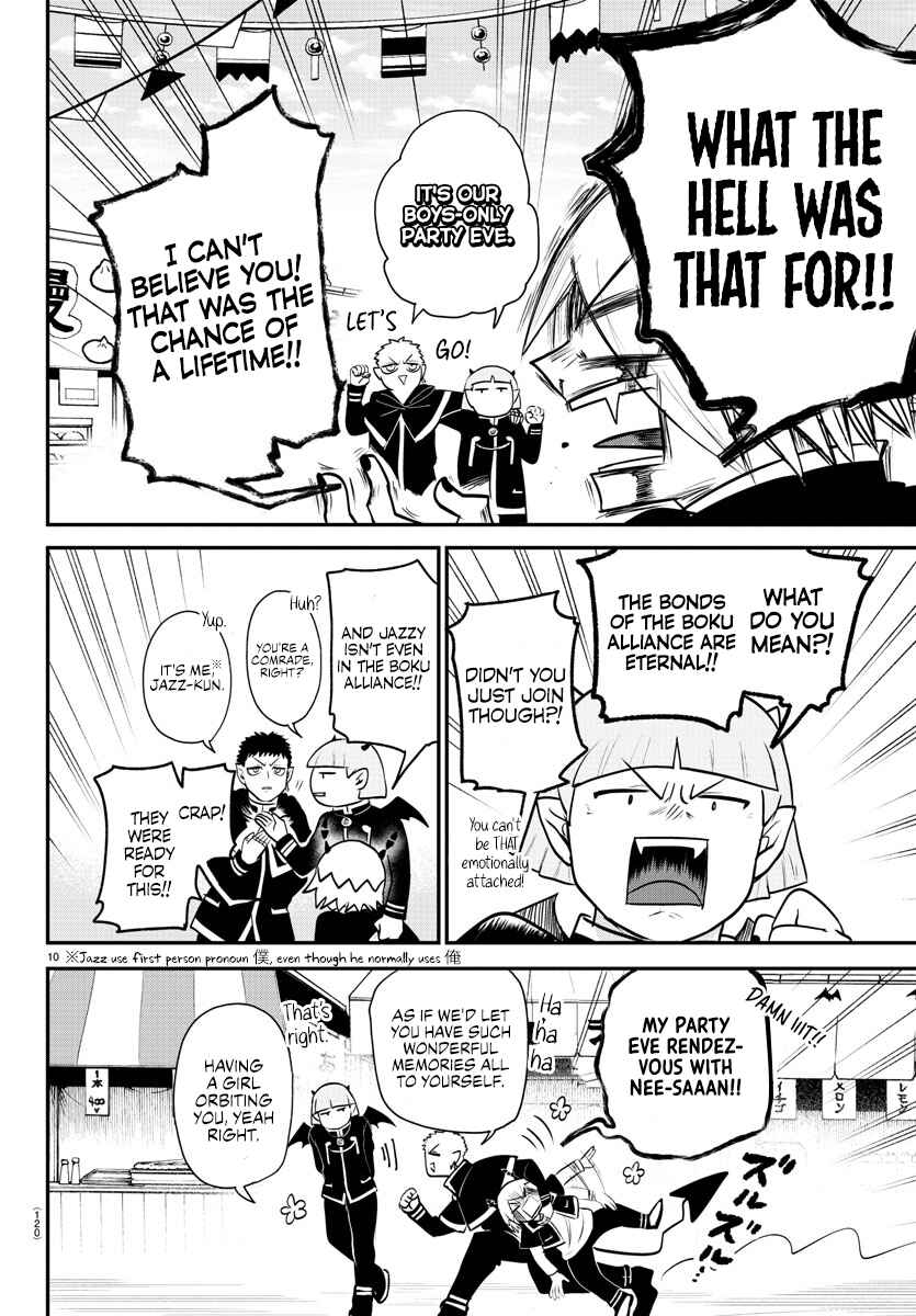 Page 10 Chapter 345 Mairimashita! Iruma-kun