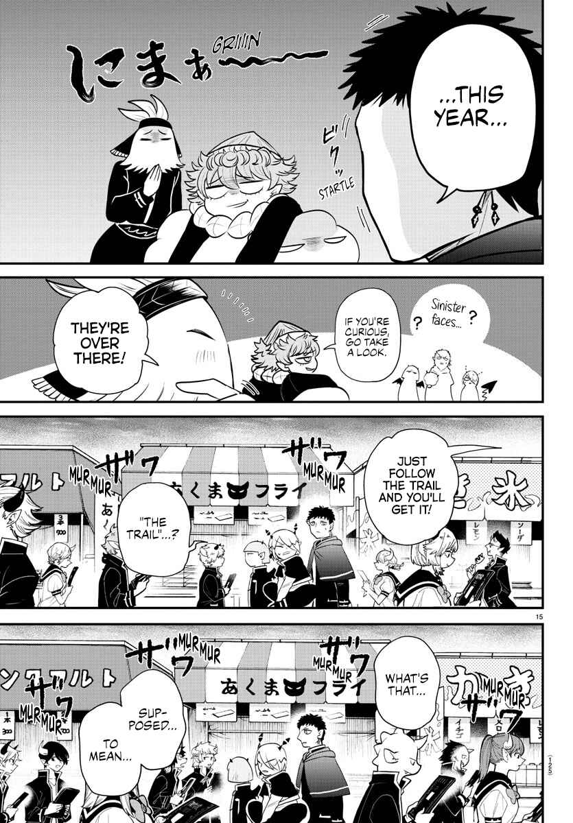 Page 15 Chapter 345 Mairimashita! Iruma-kun