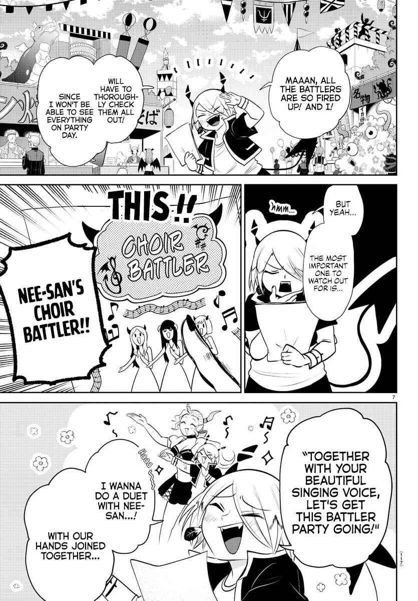 Page 7 Chapter 345 Mairimashita! Iruma-kun