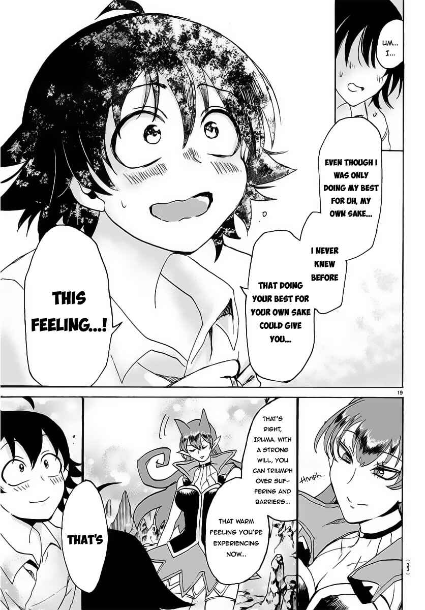 Page 20 Chapter 16 Mairimashita! Iruma-kun