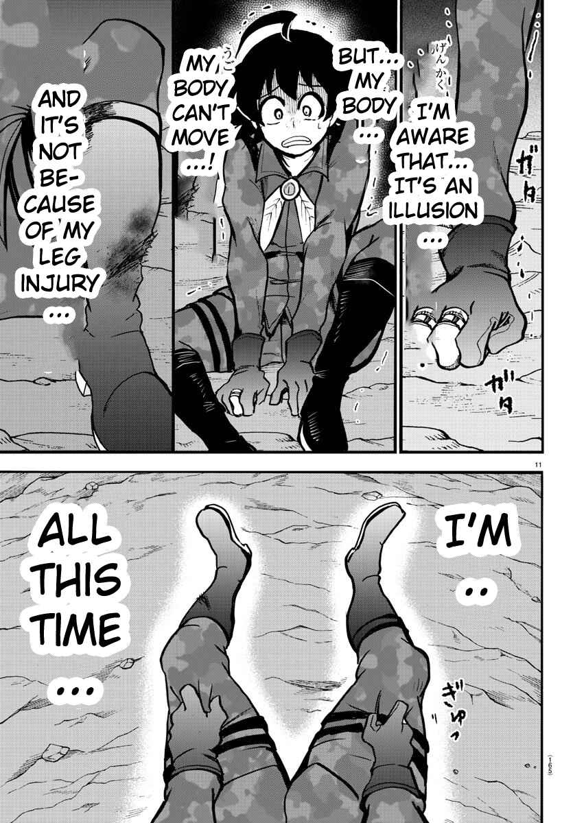 Page 11 Chapter 123 Mairimashita! Iruma-kun