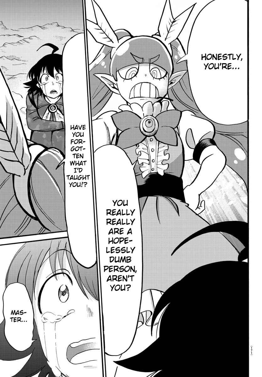 Page 16 Chapter 123 Mairimashita! Iruma-kun
