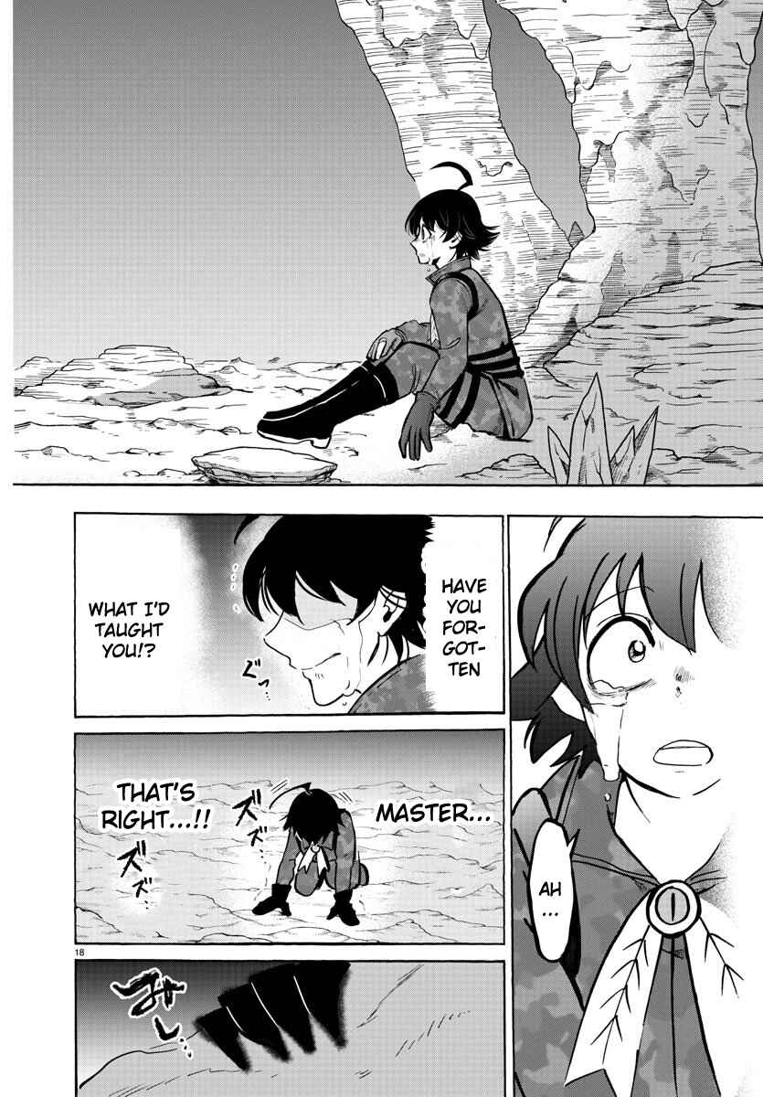 Page 17 Chapter 123 Mairimashita! Iruma-kun
