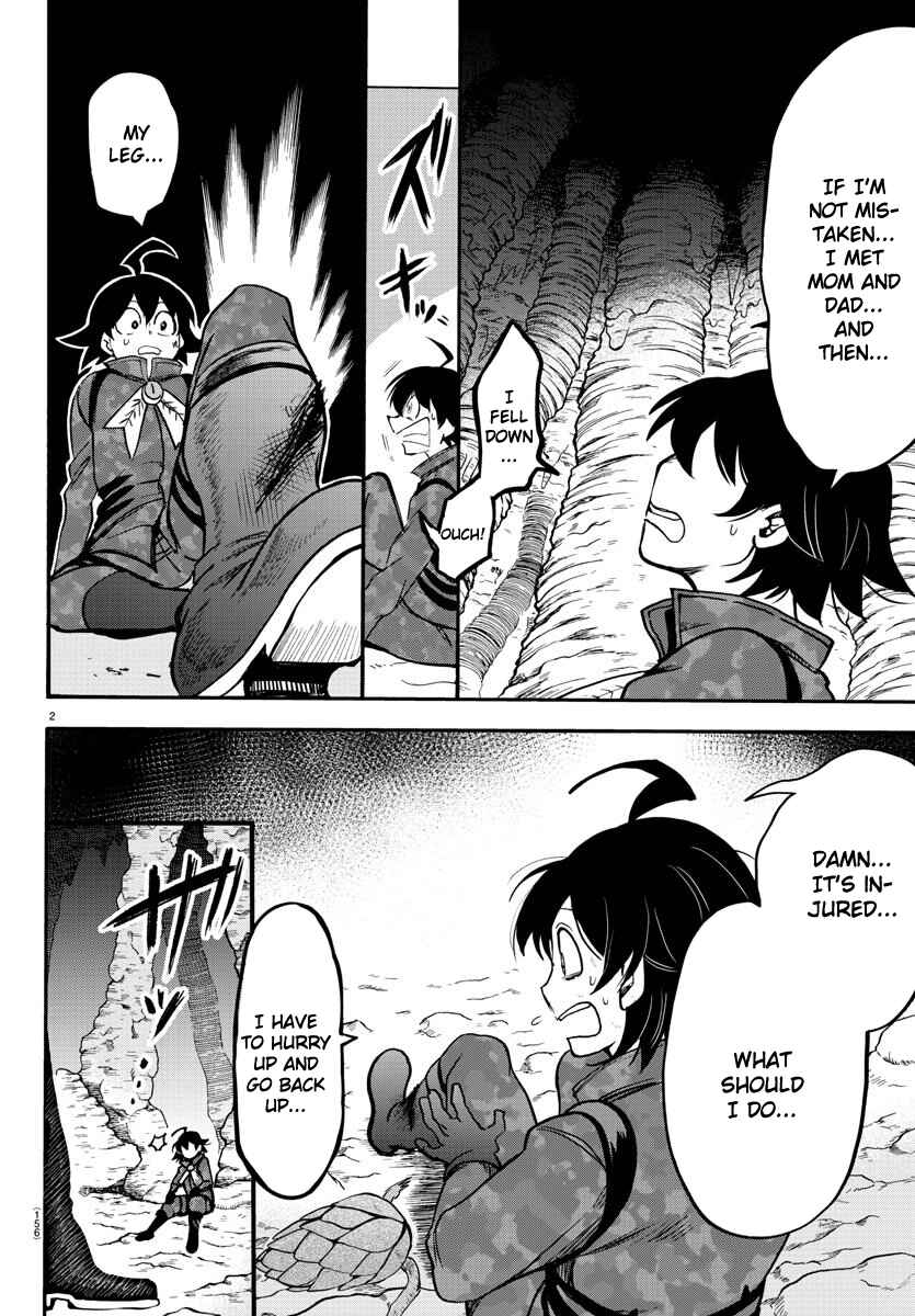 Page 2 Chapter 123 Mairimashita! Iruma-kun