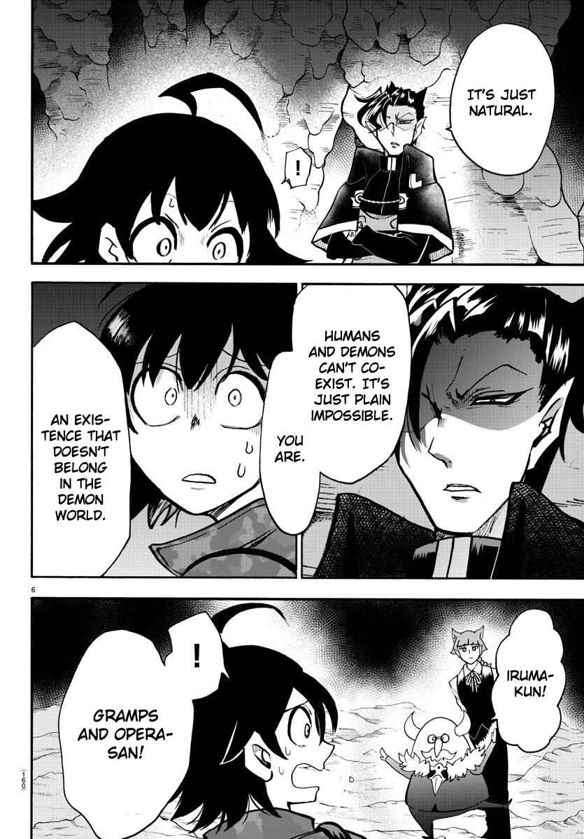 Page 6 Chapter 123 Mairimashita! Iruma-kun