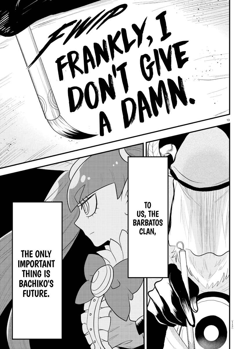 Page 12 Chapter 310 Mairimashita! Iruma-kun
