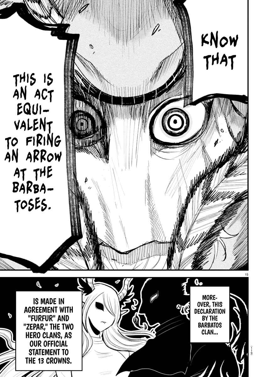 Page 14 Chapter 310 Mairimashita! Iruma-kun