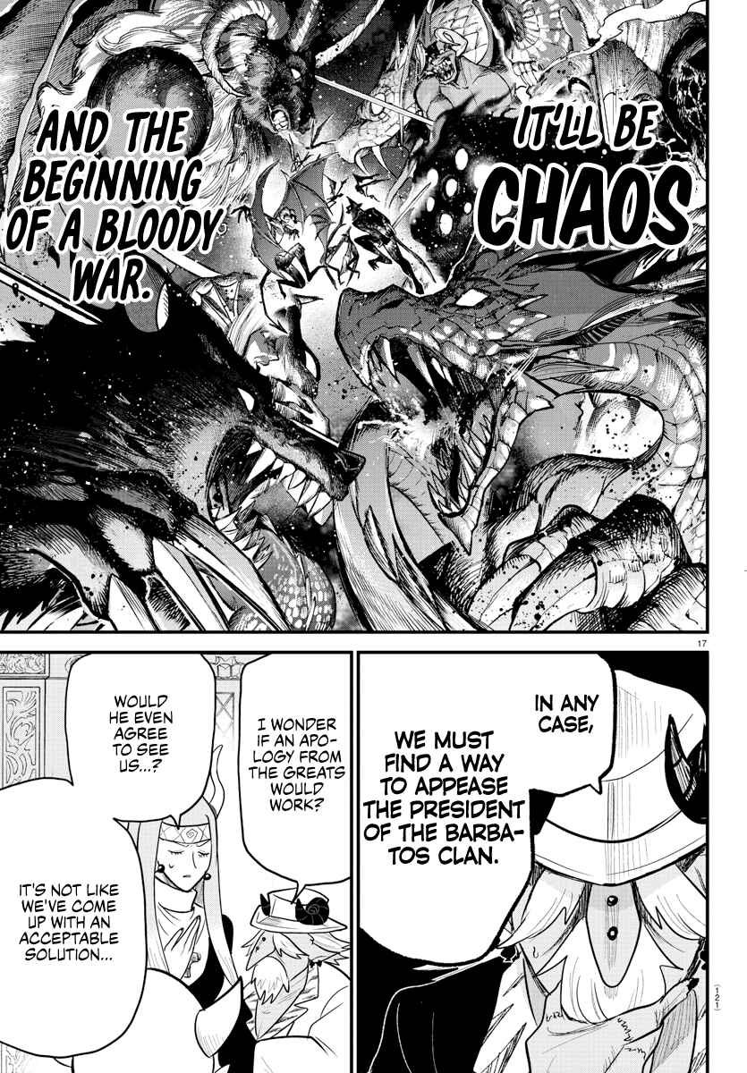 Page 16 Chapter 310 Mairimashita! Iruma-kun
