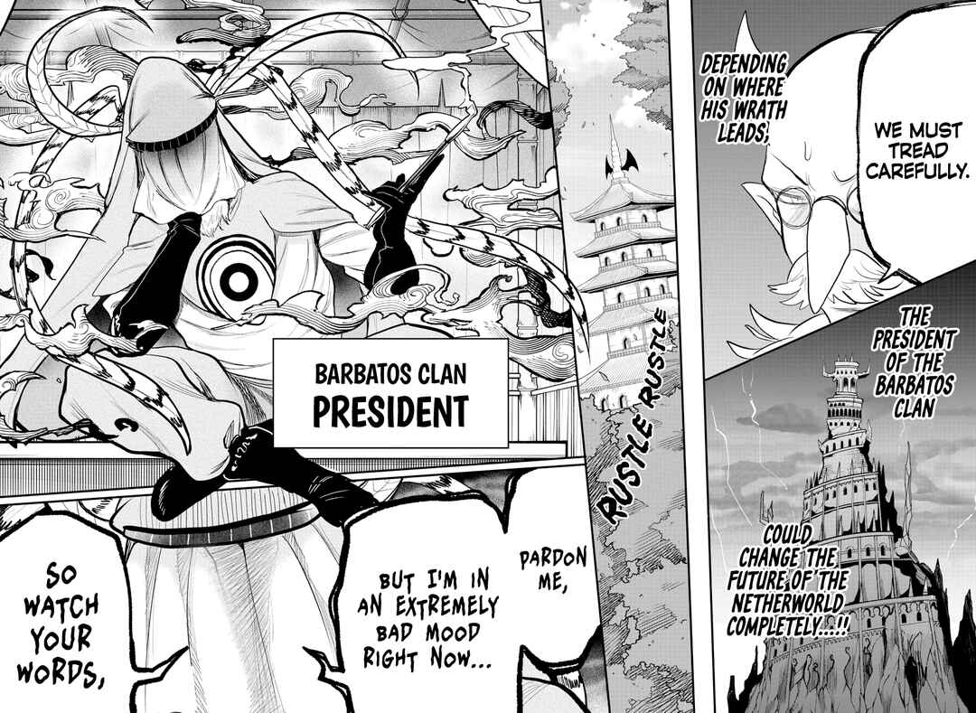 Page 17 Chapter 310 Mairimashita! Iruma-kun
