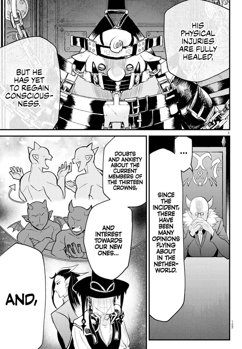 Page 5 Chapter 310 Mairimashita! Iruma-kun