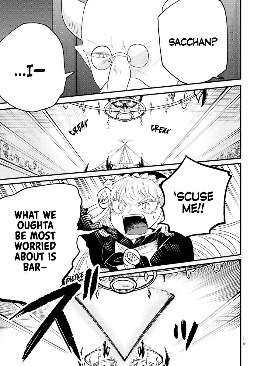 Page 9 Chapter 310 Mairimashita! Iruma-kun