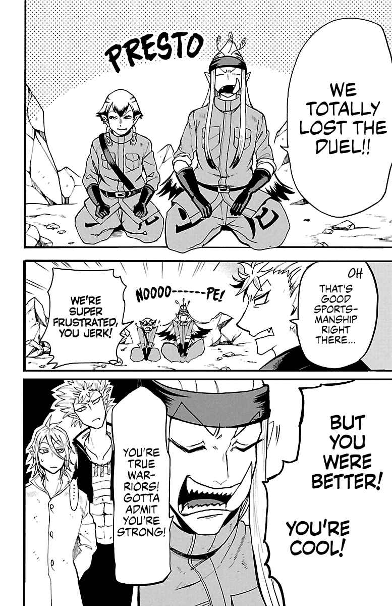 Page 4 Chapter 116 Mairimashita! Iruma-kun