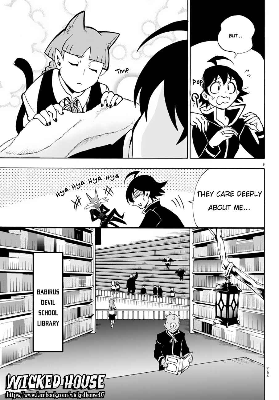 Page 11 Chapter 45 Mairimashita! Iruma-kun