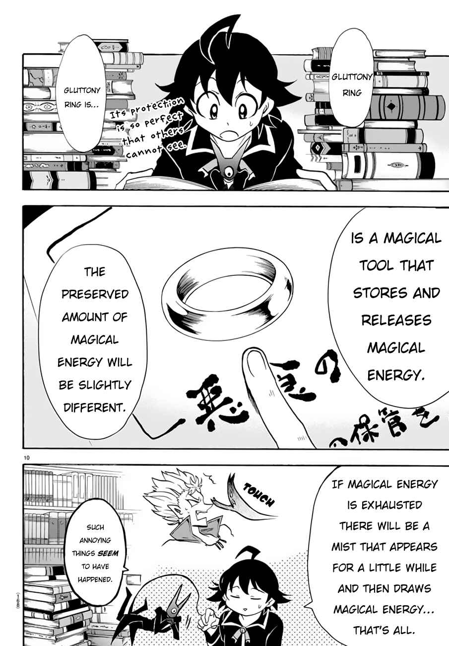 Page 12 Chapter 45 Mairimashita! Iruma-kun