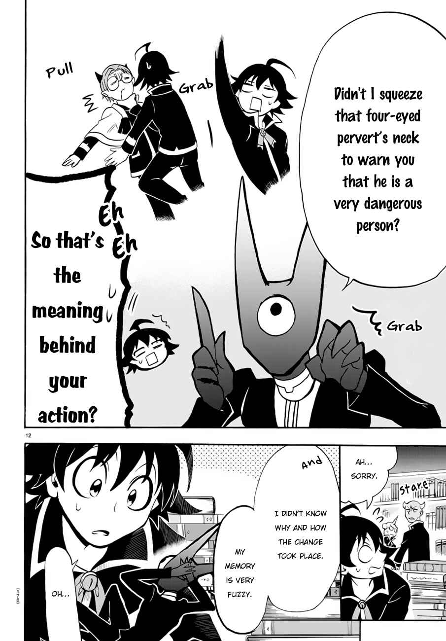 Page 14 Chapter 45 Mairimashita! Iruma-kun