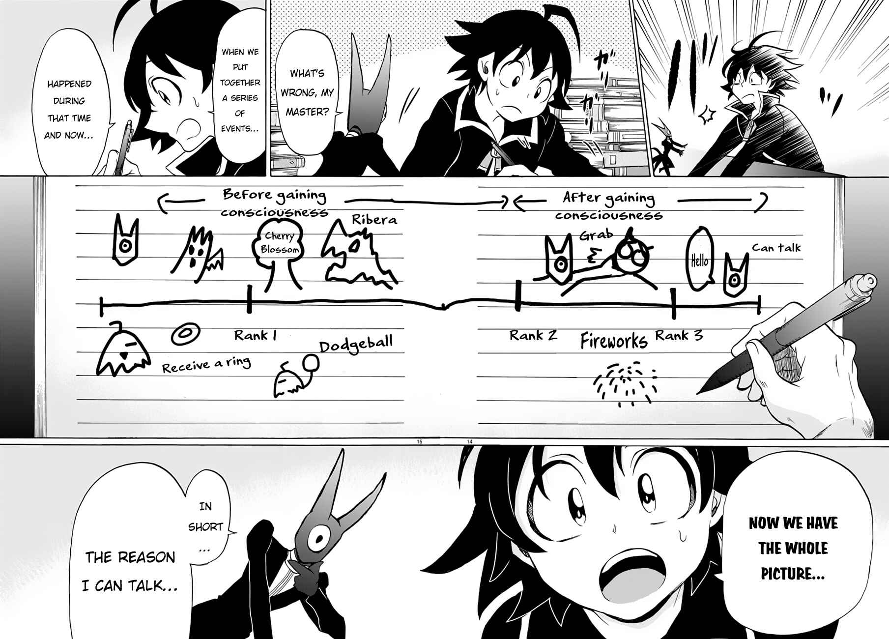 Page 16 Chapter 45 Mairimashita! Iruma-kun