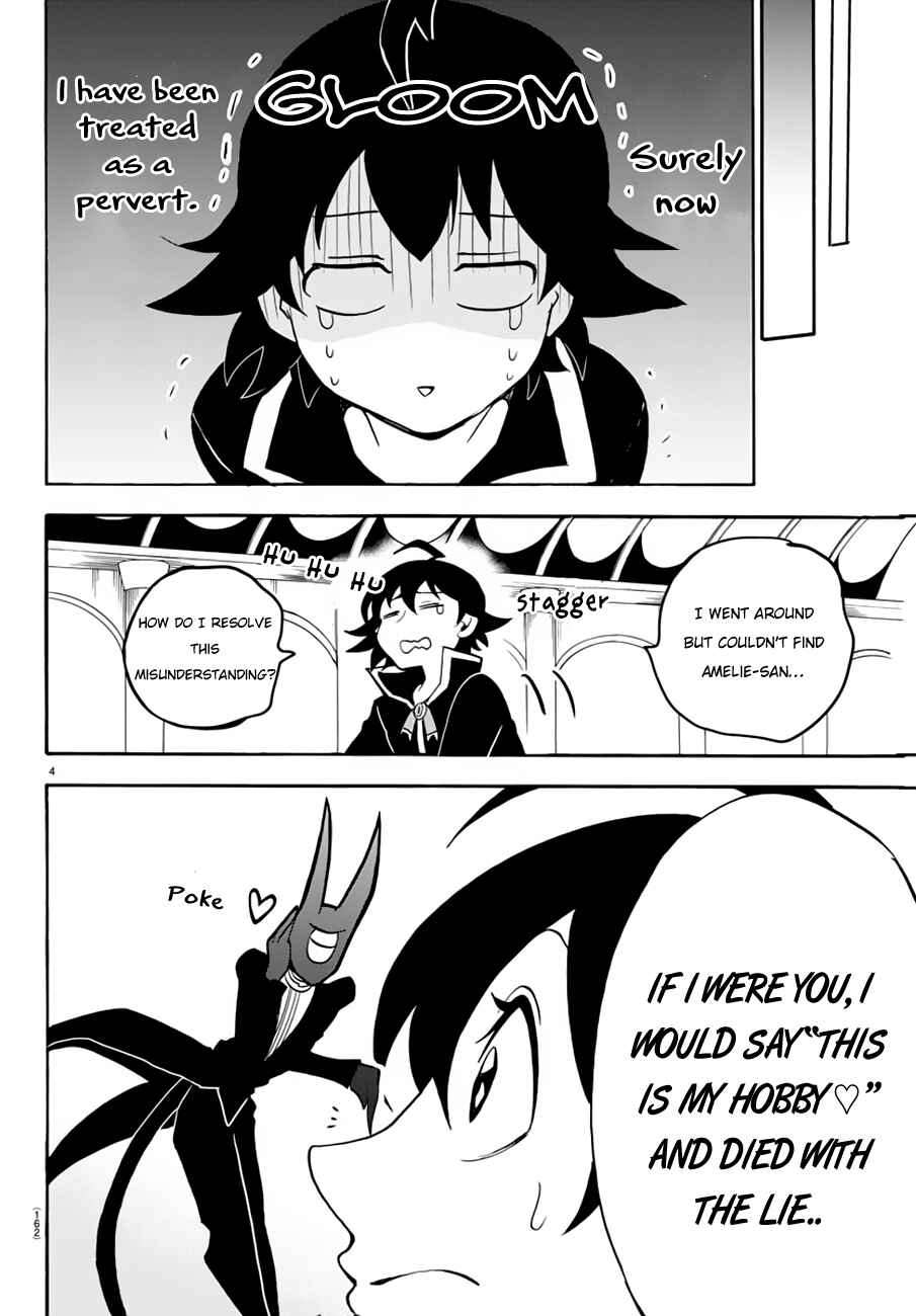 Page 6 Chapter 45 Mairimashita! Iruma-kun