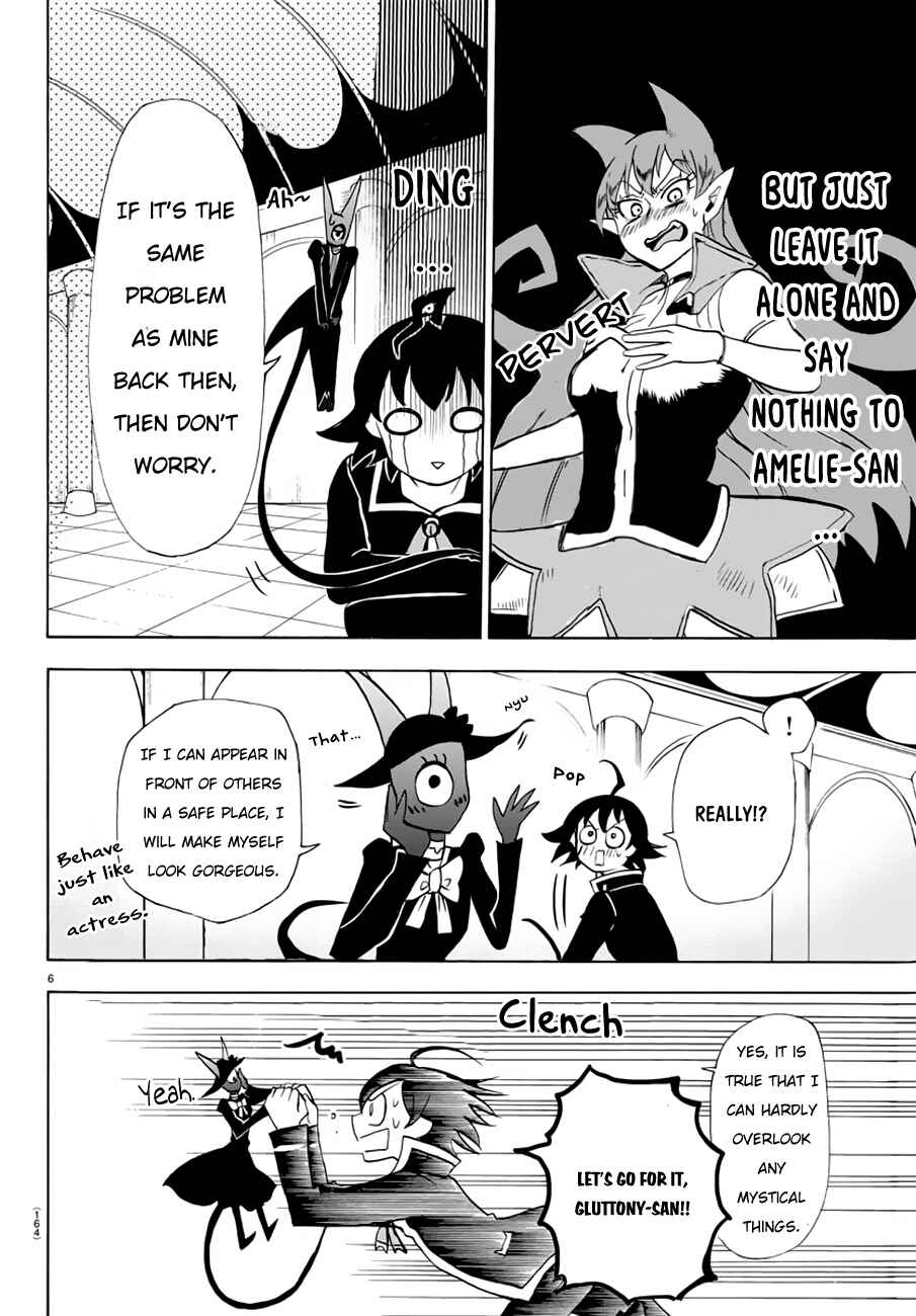Page 8 Chapter 45 Mairimashita! Iruma-kun