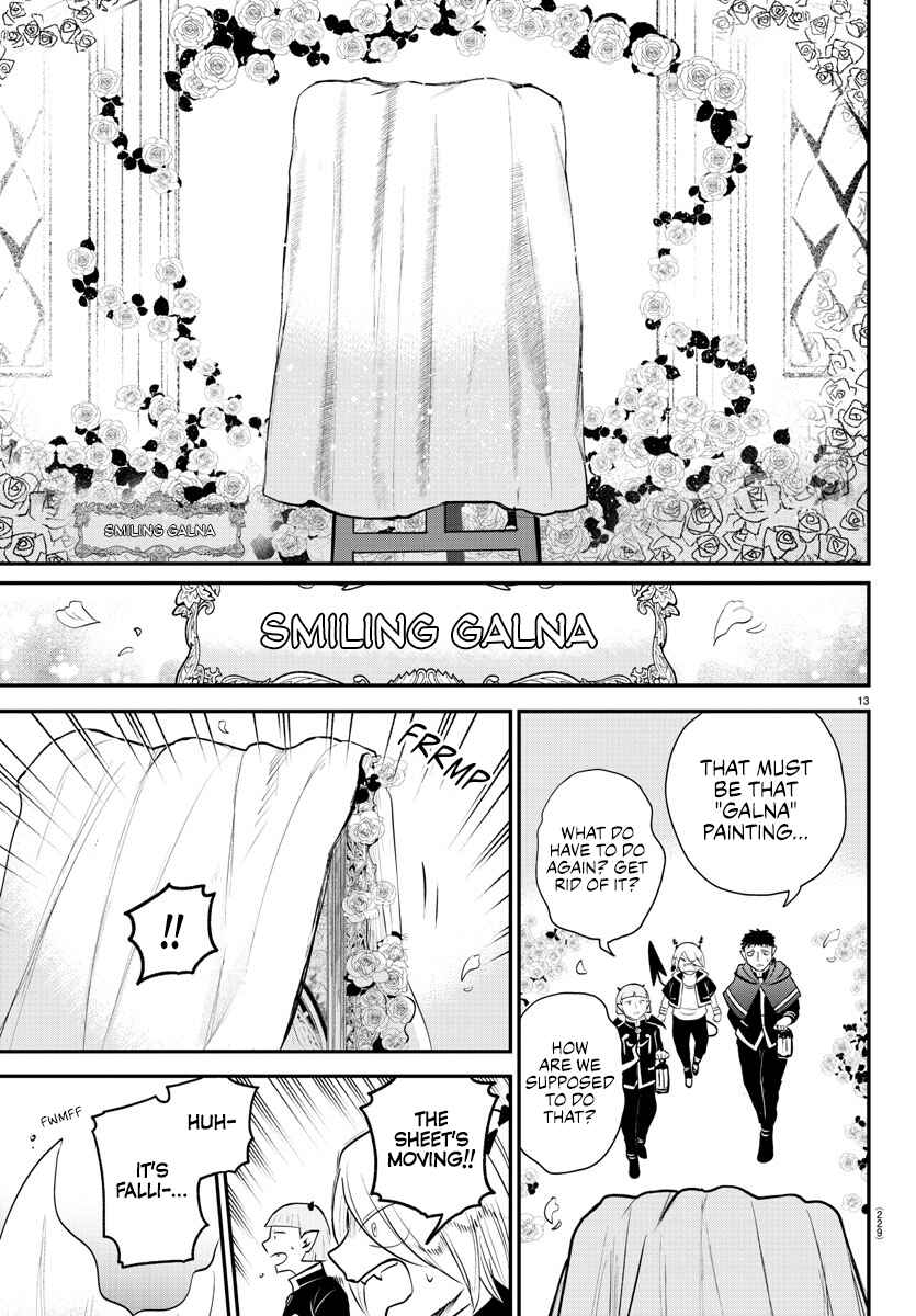 Page 12 Chapter 347 Mairimashita! Iruma-kun