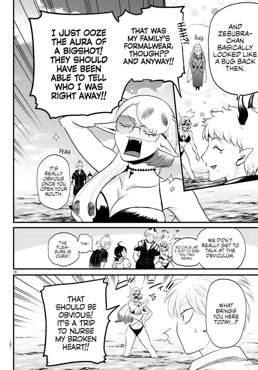 Page 10 Chapter 321 Mairimashita! Iruma-kun