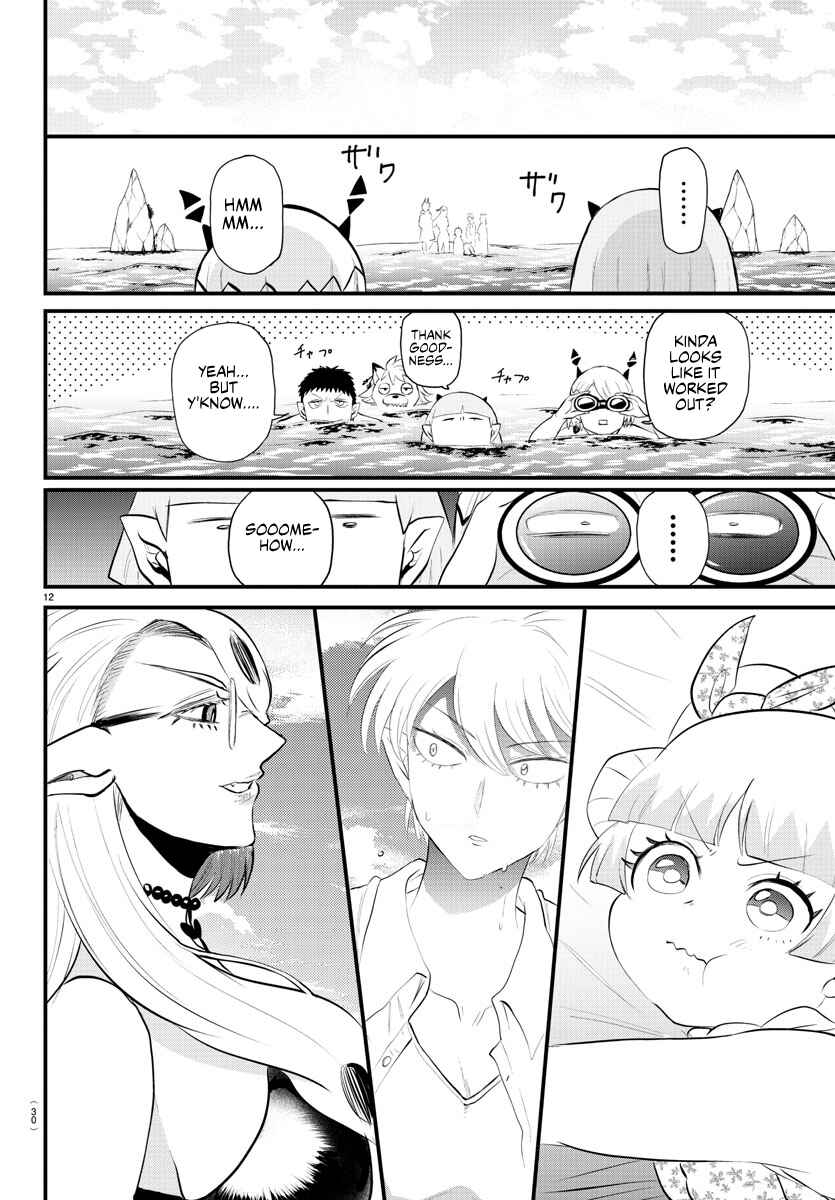 Page 12 Chapter 321 Mairimashita! Iruma-kun
