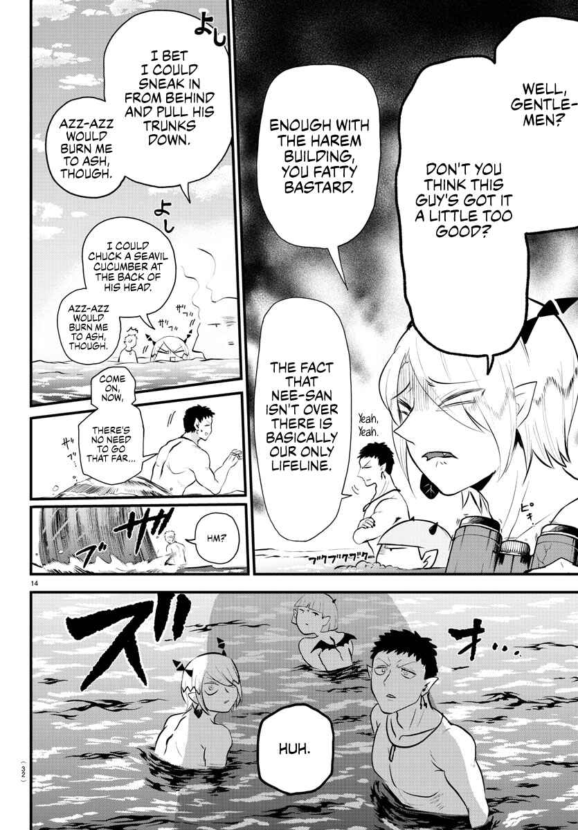 Page 14 Chapter 321 Mairimashita! Iruma-kun