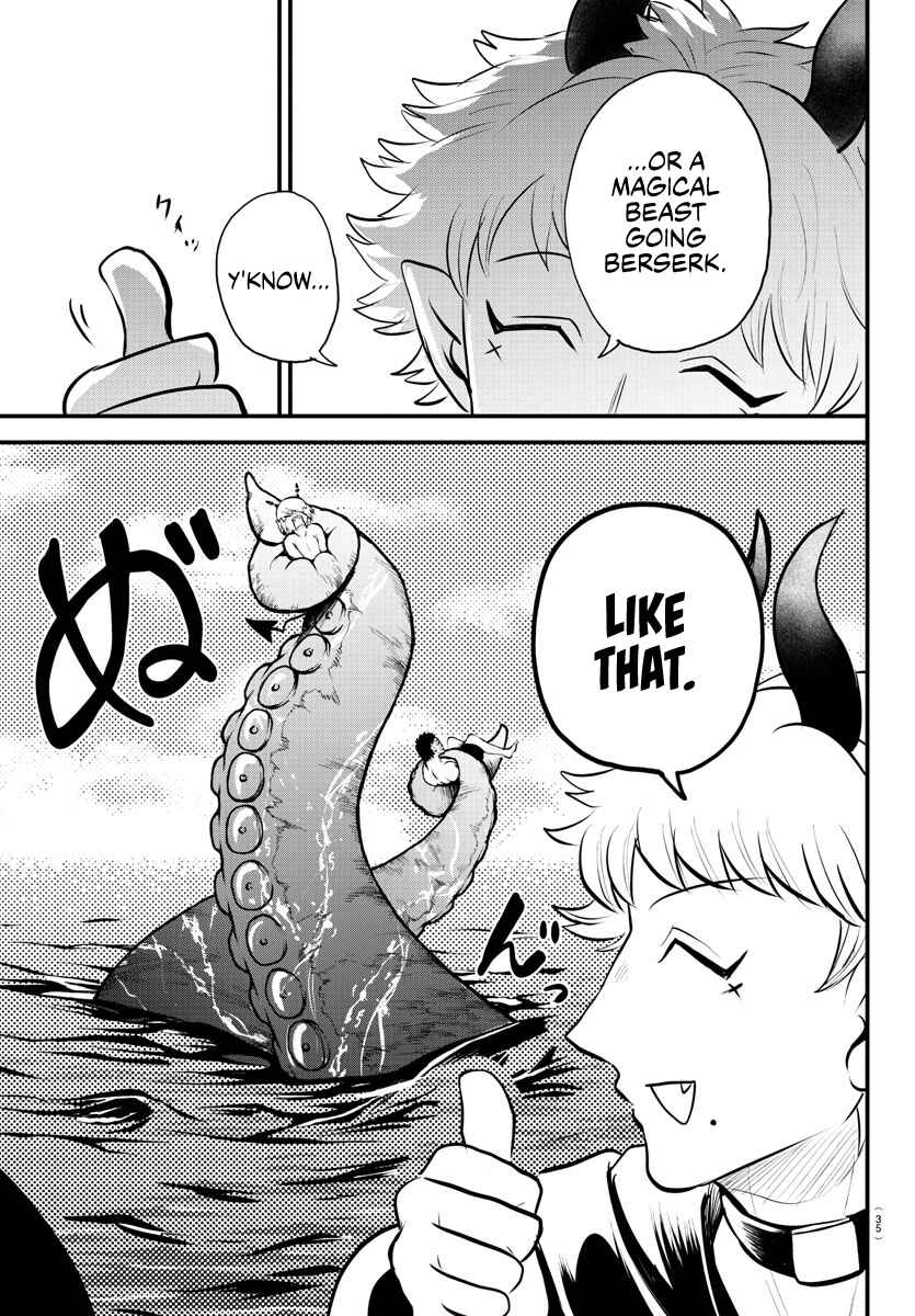 Page 17 Chapter 321 Mairimashita! Iruma-kun