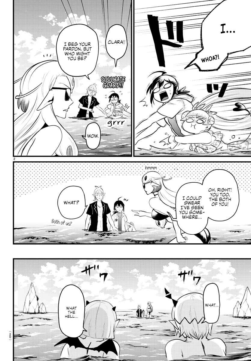 Page 3 Chapter 321 Mairimashita! Iruma-kun