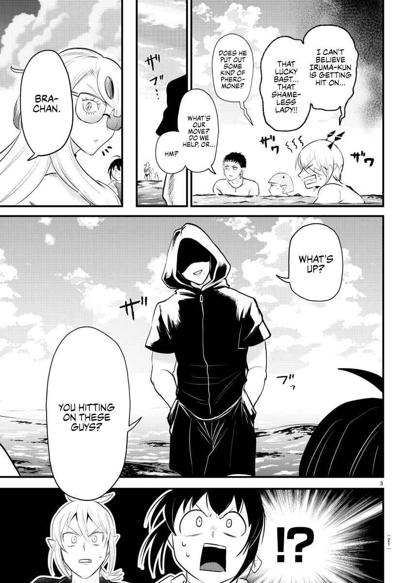Page 4 Chapter 321 Mairimashita! Iruma-kun