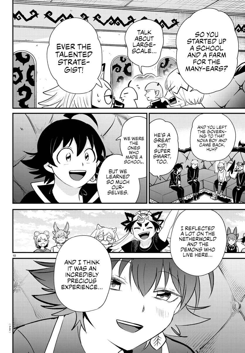 Page 10 Chapter 371 Mairimashita! Iruma-kun