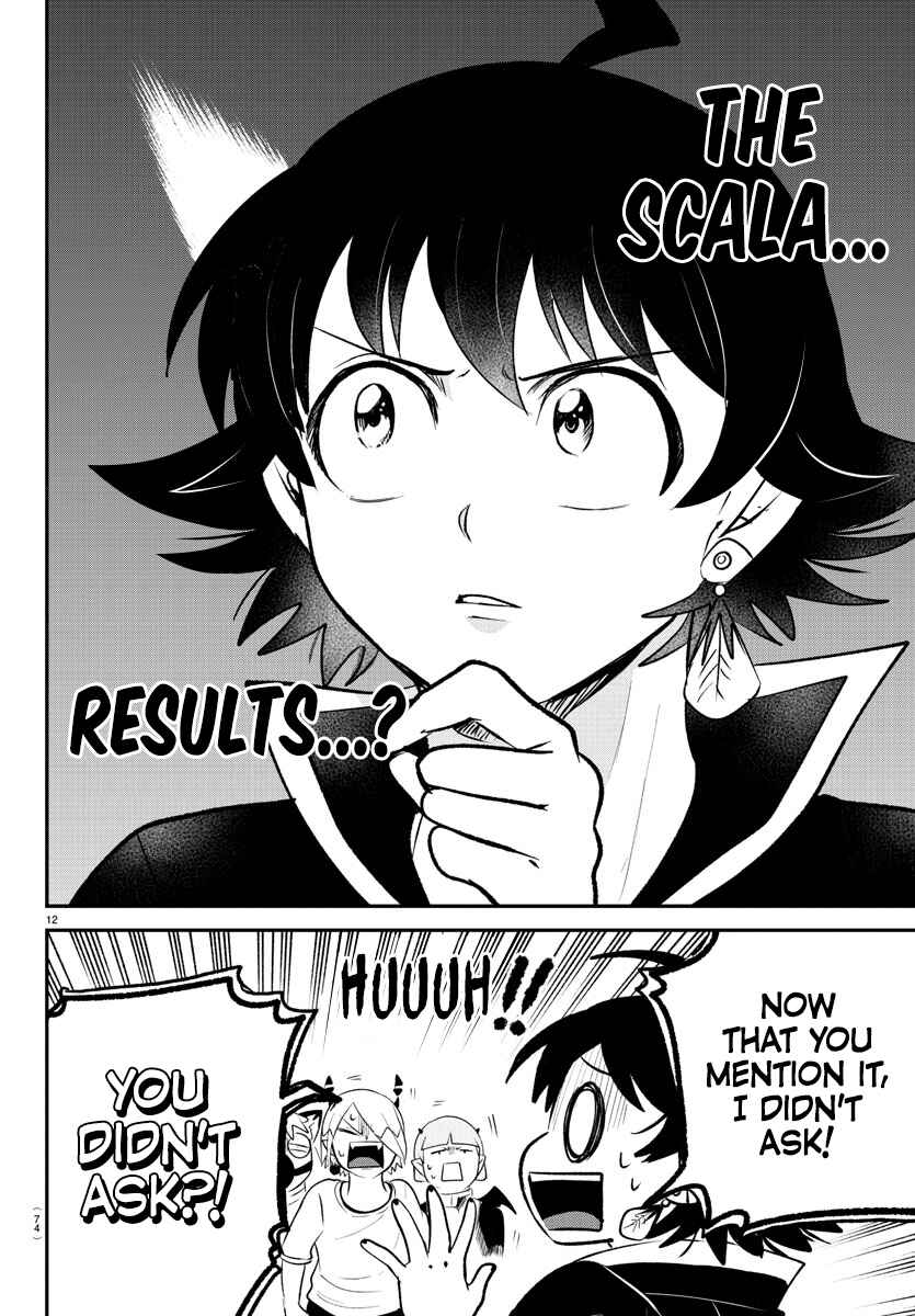 Page 12 Chapter 371 Mairimashita! Iruma-kun