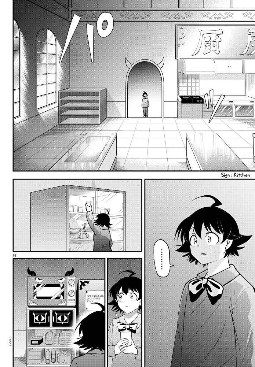Page 18 Chapter 371 Mairimashita! Iruma-kun