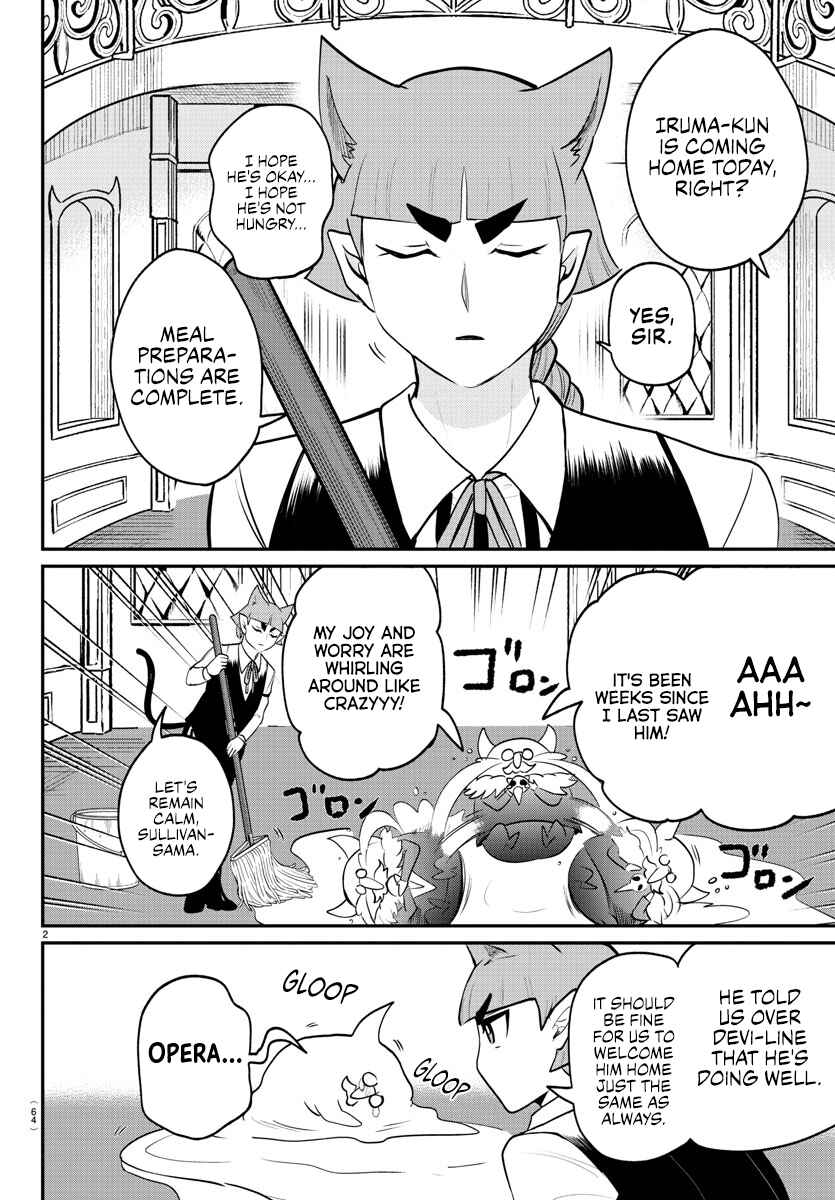 Page 2 Chapter 371 Mairimashita! Iruma-kun