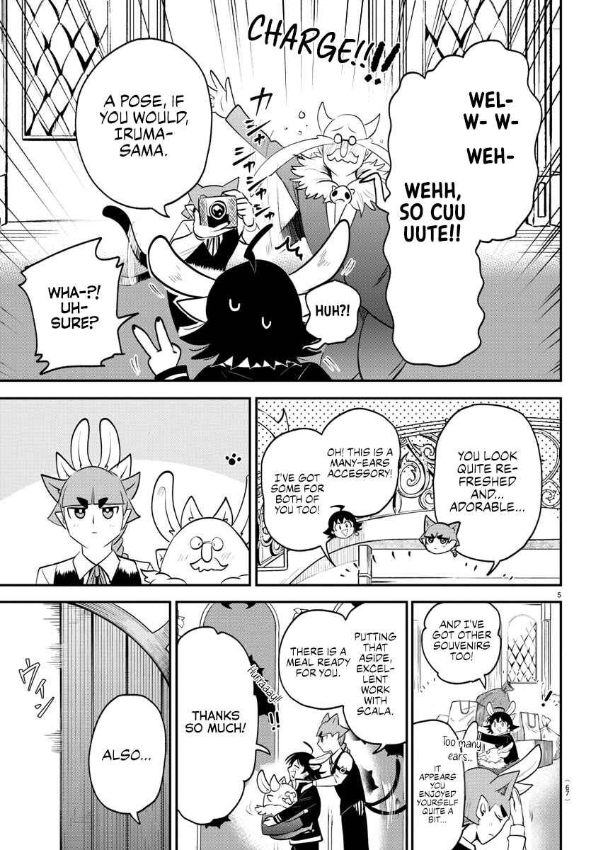 Page 5 Chapter 371 Mairimashita! Iruma-kun