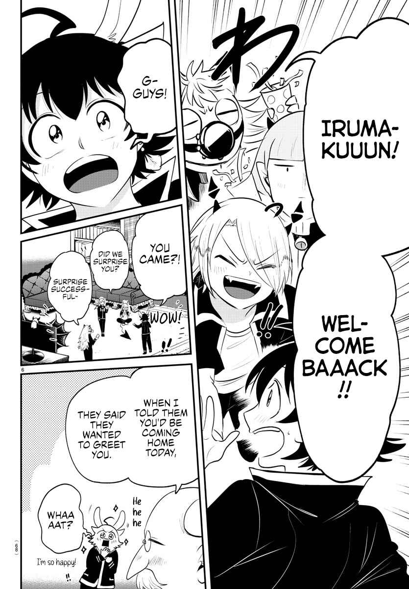Page 6 Chapter 371 Mairimashita! Iruma-kun