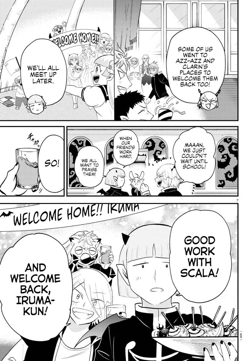 Page 7 Chapter 371 Mairimashita! Iruma-kun