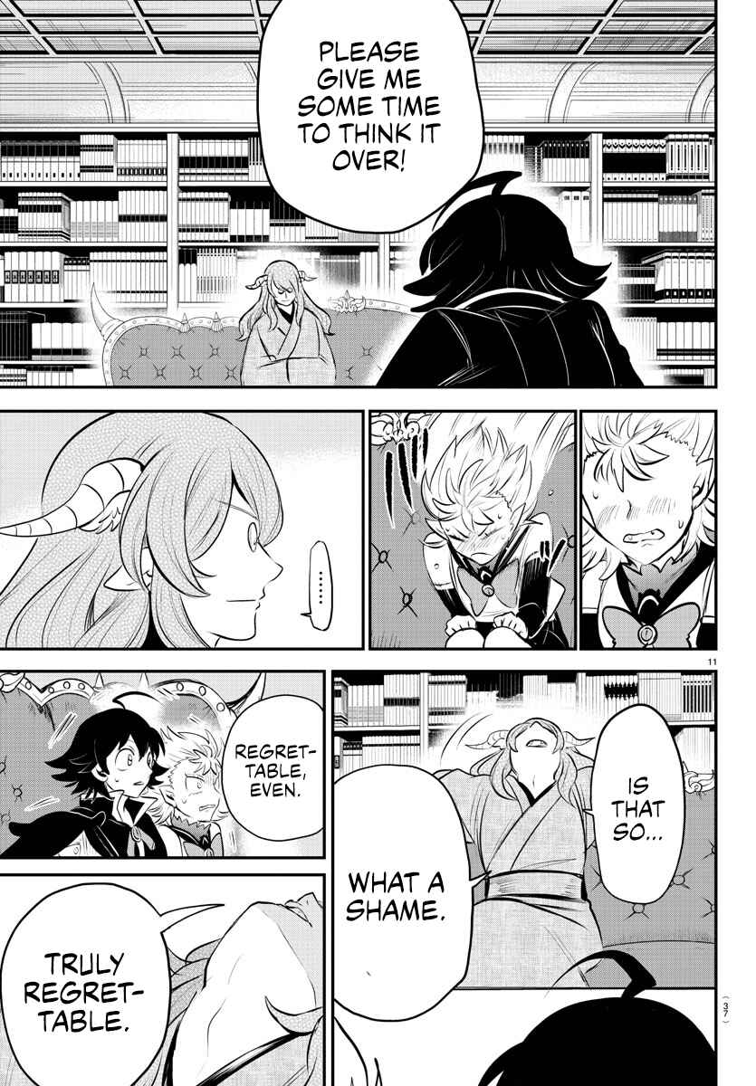 Page 11 Chapter 335 Mairimashita! Iruma-kun