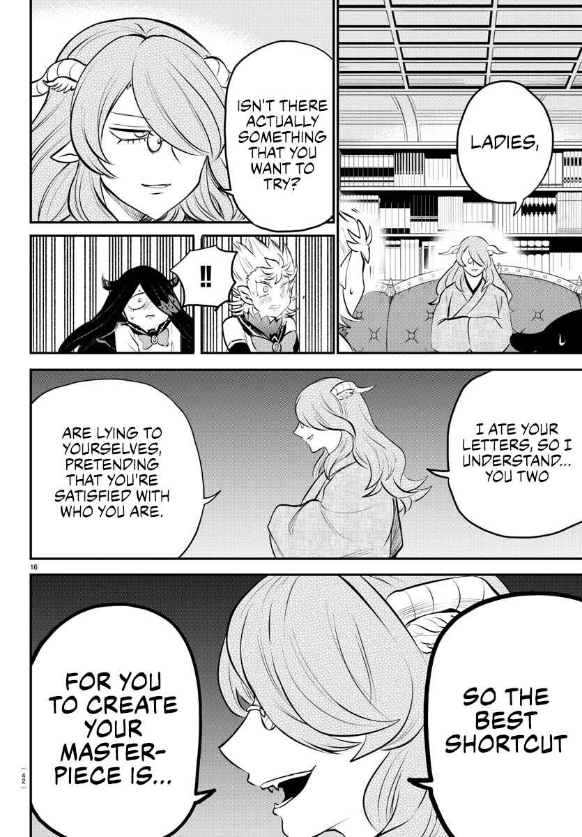 Page 15 Chapter 335 Mairimashita! Iruma-kun