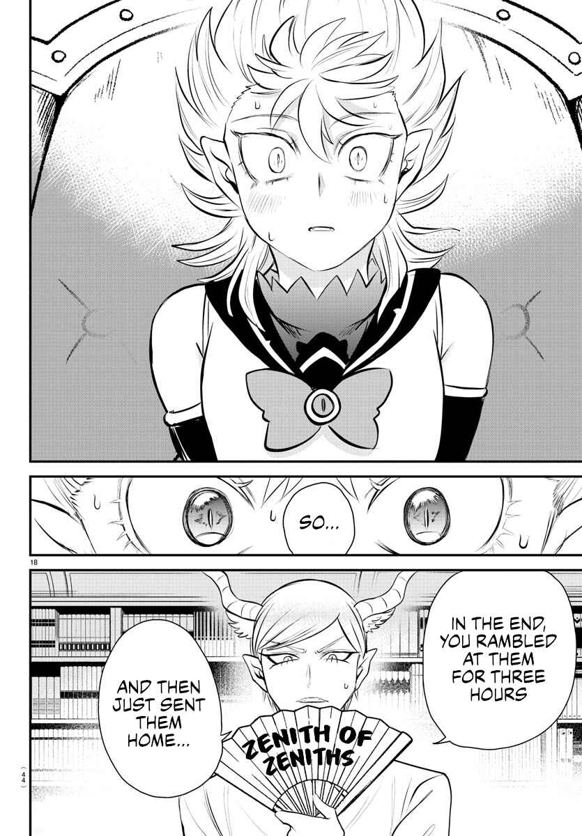 Page 17 Chapter 335 Mairimashita! Iruma-kun